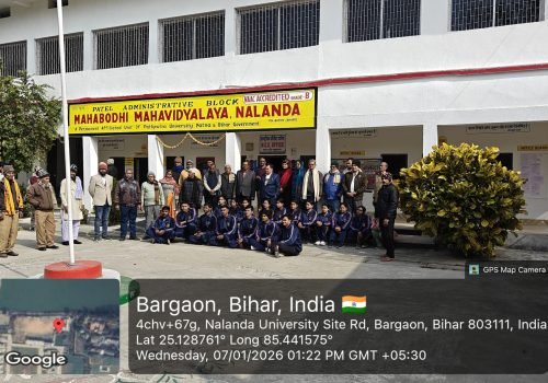 20260107_12256PMByGPSMapCamera